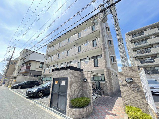 コスモコート大南