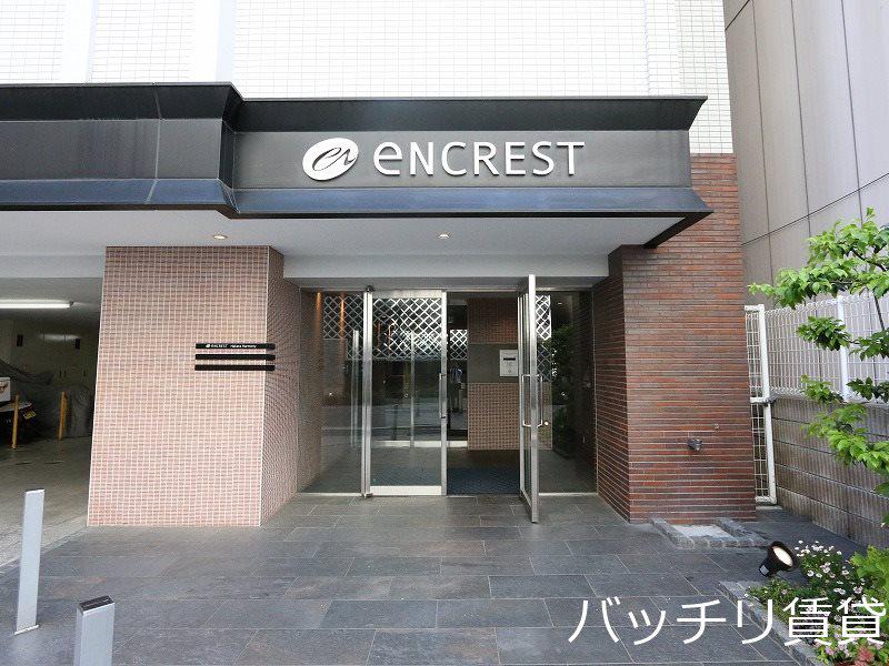 エンクレスト博多ハーモニー