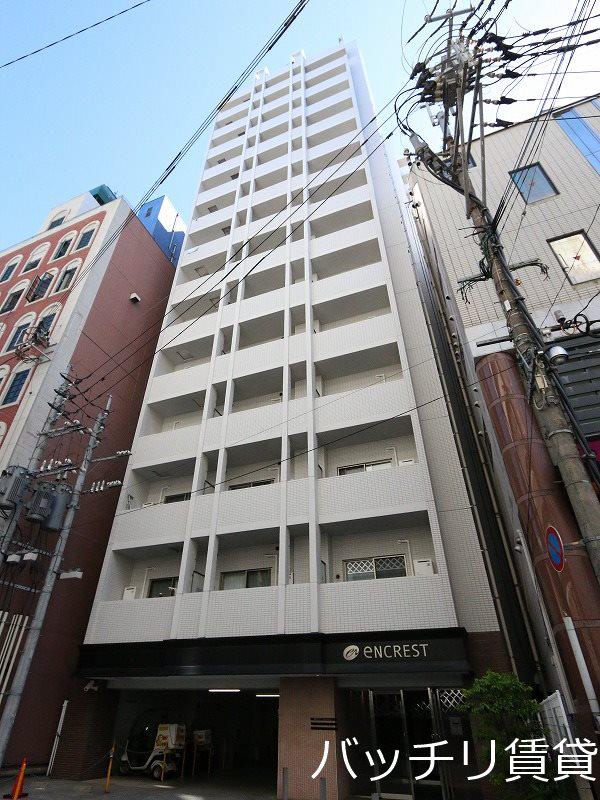 エンクレスト博多ハーモニー
