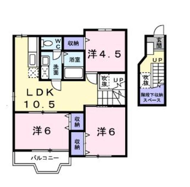 フルールII(3LDK/2階)の間取り写真