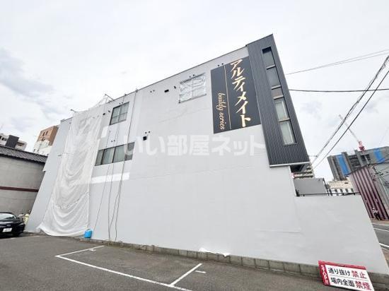霞町ビル