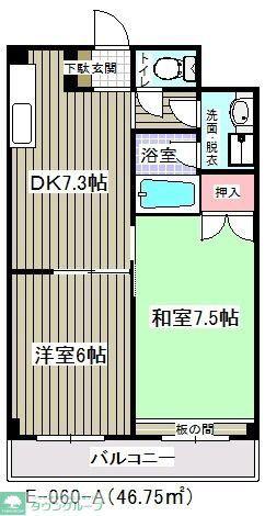 メゾンプルミエ(2DK/1階)の間取り写真