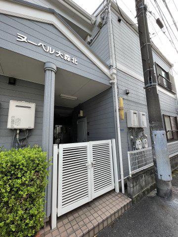 ヌーベル大森北