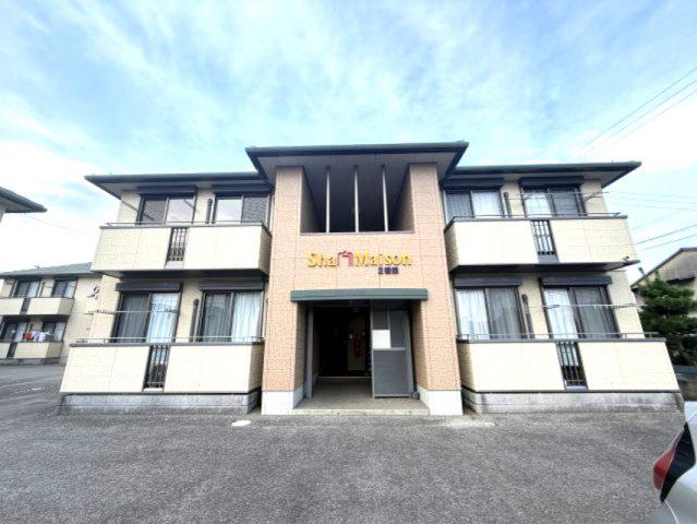 シャーメゾン八万 2番館