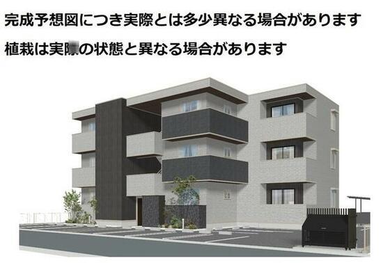 フローリッシュ