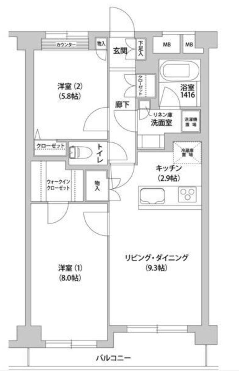 アルトゥーラ中野(2LDK/4階)の間取り写真