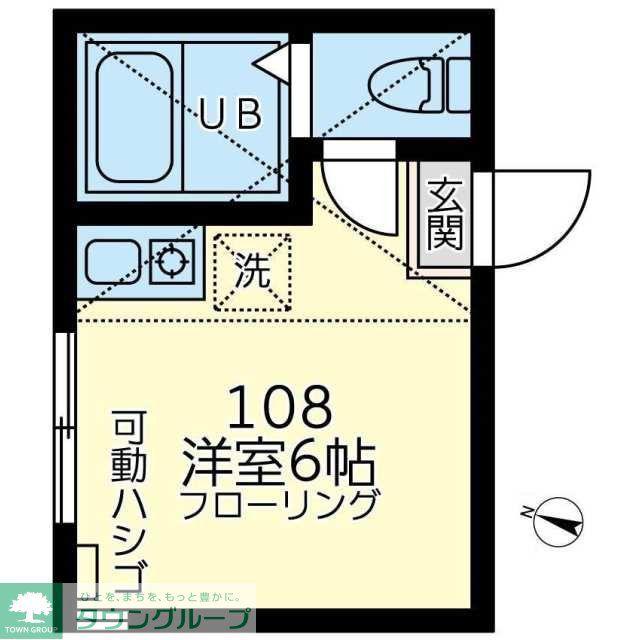 ユナイト丸山アプリコットパフェ