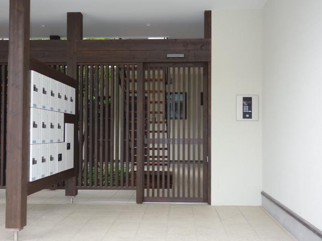 MAISON DE CHOUETTE