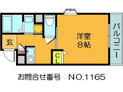 ベルシティ鶴見(1K/3階)の間取り写真