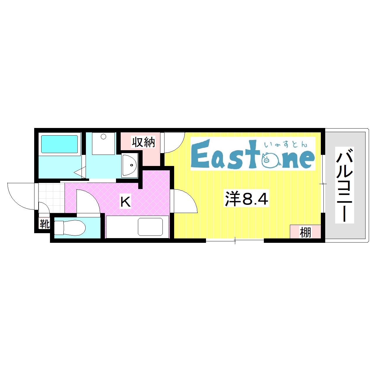 SUN GARDEN 葉月館(1K/4階)の間取り写真