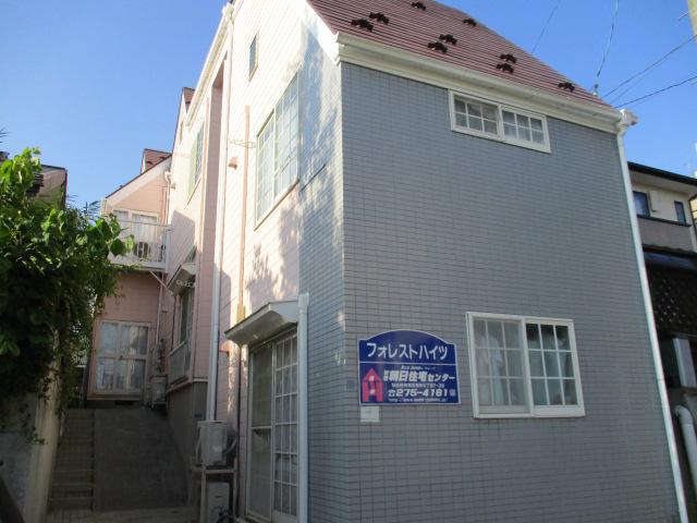フォレストハイツ