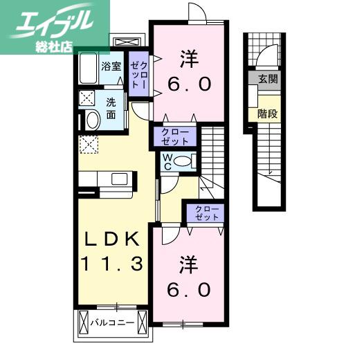リヴィエール(2LDK/2階)の間取り写真