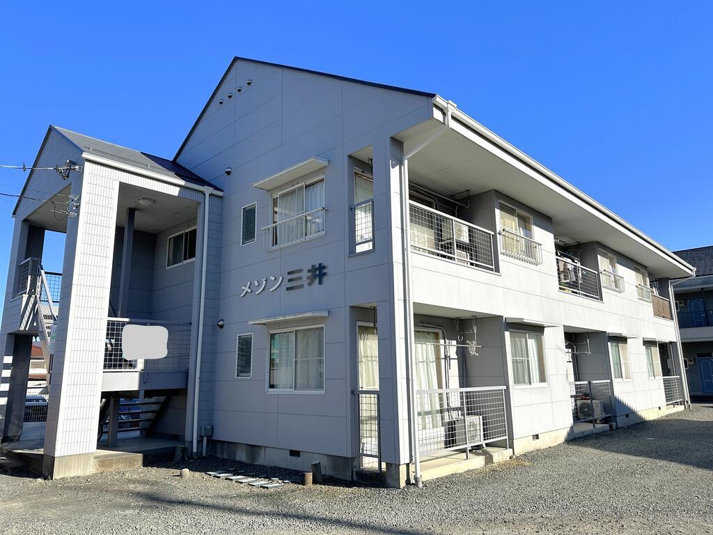 メゾン三井