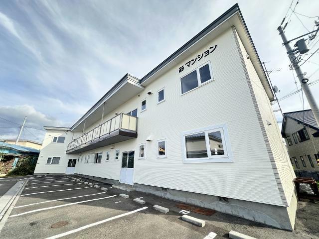 藤マンション