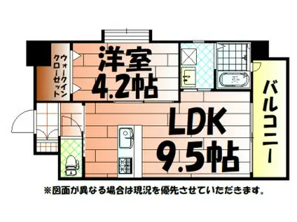 アクシオ三萩野(1LDK/7階)の間取り写真