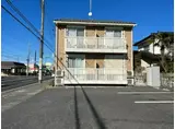 ルシール東原