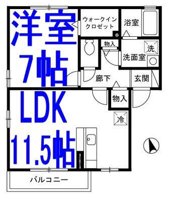 メイプルリーフ B(1LDK/2階)の間取り写真