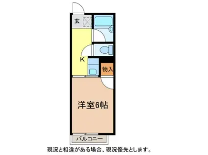 ヴァイサーホフ志賀(1K/2階)の間取り写真