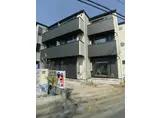 SIMODA大宮櫛引町