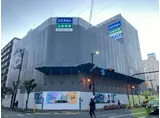 ラヴィベール江坂
