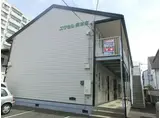 エクセル南本庄