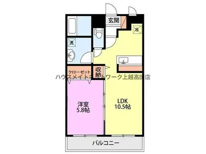 プレムはまなす(1LDK/1階)の間取り写真