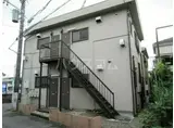 メゾン富士見