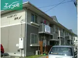 ローズガーデン陵南A