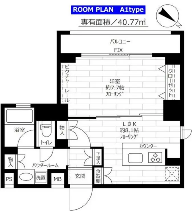 ステージグランデ新川 2階階 間取り
