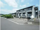 サニーハイランド