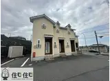 ドミール市木