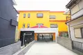 シャルマン星田