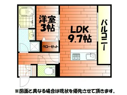 ザ・レジデンスBONJONO ウエスト(1LDK/2階)の間取り写真