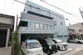 ARATAMA BASE