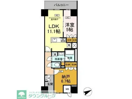 サンジョイアゼロ(1SLDK/5階)の間取り写真