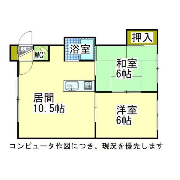  コーポ矢神 (2LDK/2階)の間取り写真