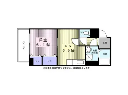 ヌーベルコート(1DK/5階)の間取り写真