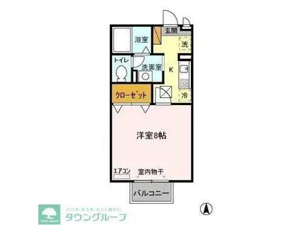 エスポワール(1K/1階)の間取り写真