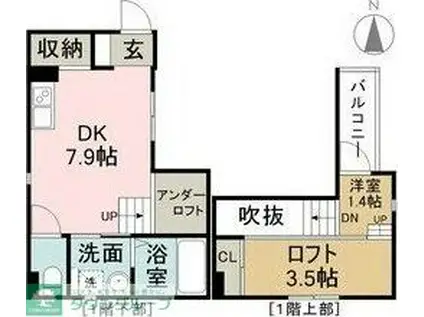 名鉄常滑線 柴田駅 徒歩3分 3階建 築11年(1DK/1階)の間取り写真
