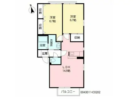 ラフィネ・香嵐C棟(2LDK/2階)の間取り写真