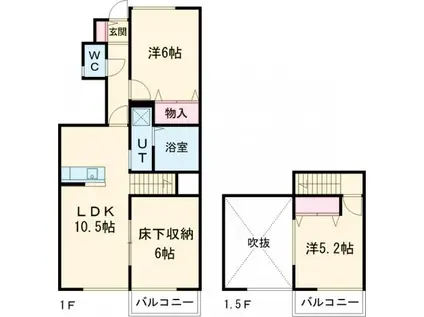 サニースクエア(2LDK/1階)の間取り写真