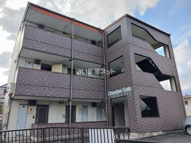 シャーンブル サト