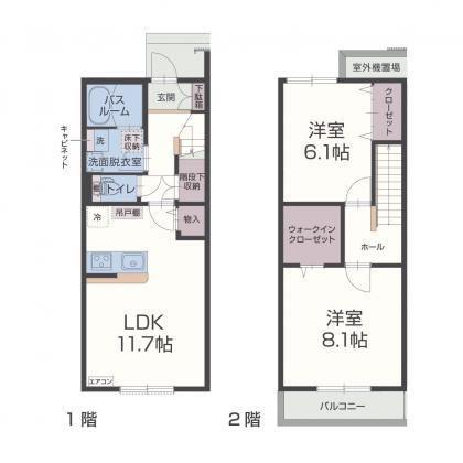 メゾン プレジール(2LDK/2階)の間取り写真
