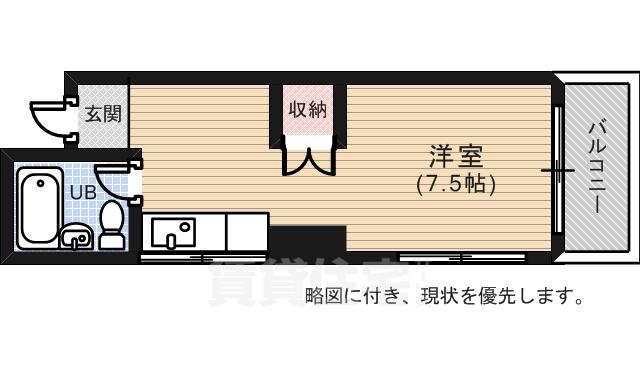 メゾンキモト(ワンルーム/2階)の間取り写真