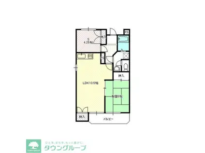 清水マンション(2LDK/3階)の間取り写真