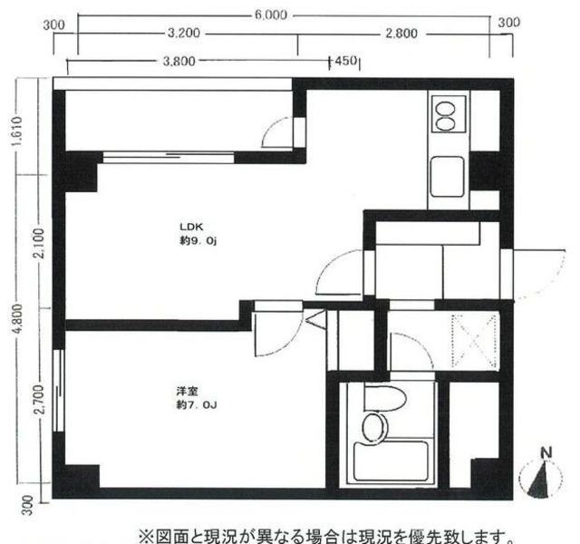 石神井ウエスト(1LDK/5階)の間取り写真
