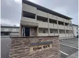 アーバンロック 福居町