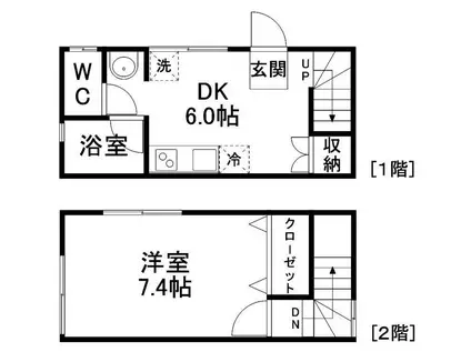 プラッツ二軒茶屋(1DK/1階)の間取り写真