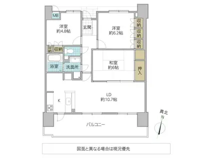 サーパス末広町(3LDK/11階)の間取り写真