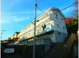 アメニティ南陽台